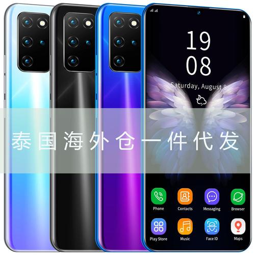 东南亚跨境手机s20plus高清1+16g水滴大屏工厂现货批发智能手机